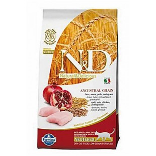 N&D STERLİSED TAVUK&NAR 10KG AZ TAHILLI KEDİ MAMASI